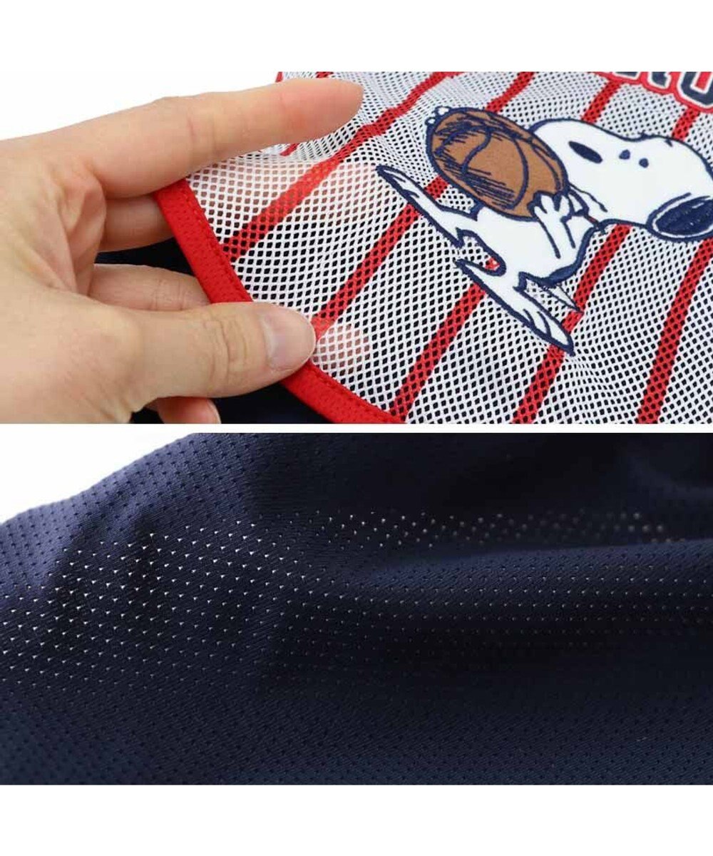 PET PARADISE スヌーピー ビブスTシャツ 《ネイビー》 小型犬