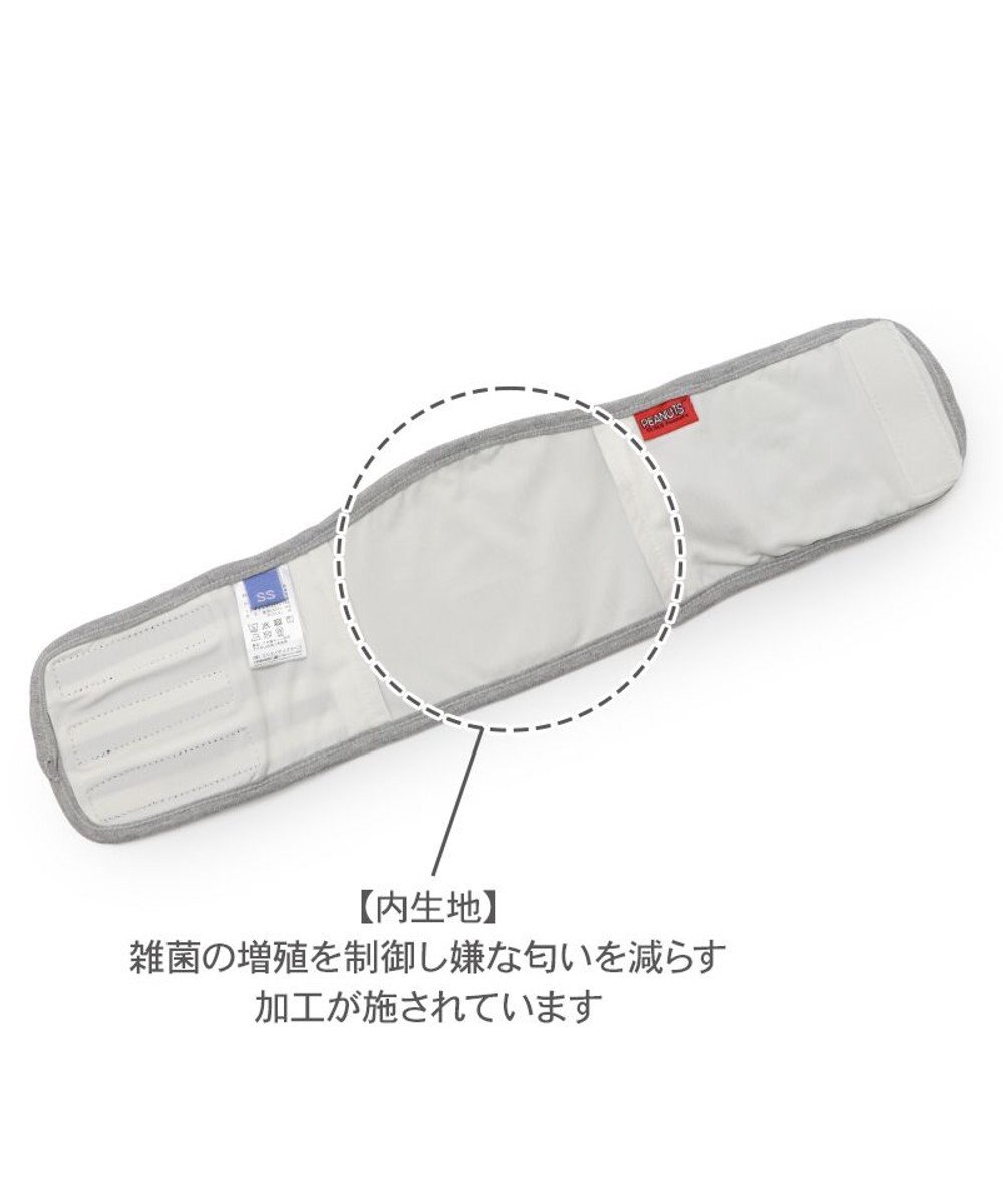 PET PARADISE スヌーピー マナーベルト ジョークール 中型犬 大型犬 