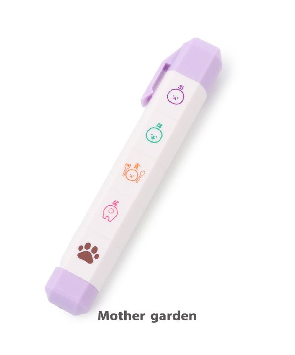 マザーガーデン ふわんこ 連結型 5連スタンプ 単品 Mother Garden 通販 雑貨とペット用品の通販サイト マザーガーデン ペットパラダイス マザーガーデン ふわんこ 連結型 5連スタンプ 単品 Mother Garden 通販 雑貨とペット用品の通販サイト マザーガーデン ペットパラダイス
