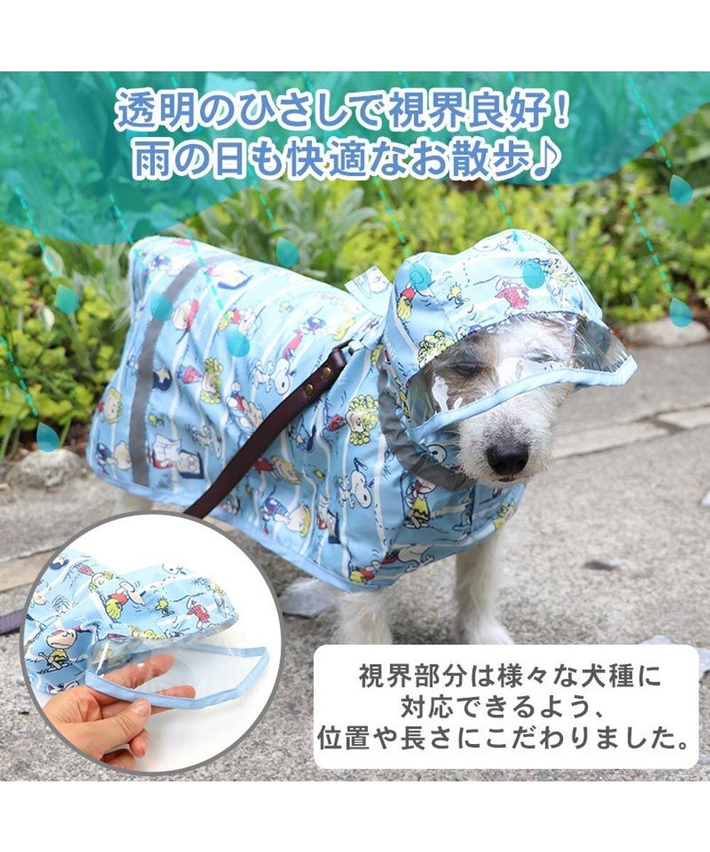 値下げしました 小型犬用 ポケッタブルレインコート ブラック Ｓ 高級