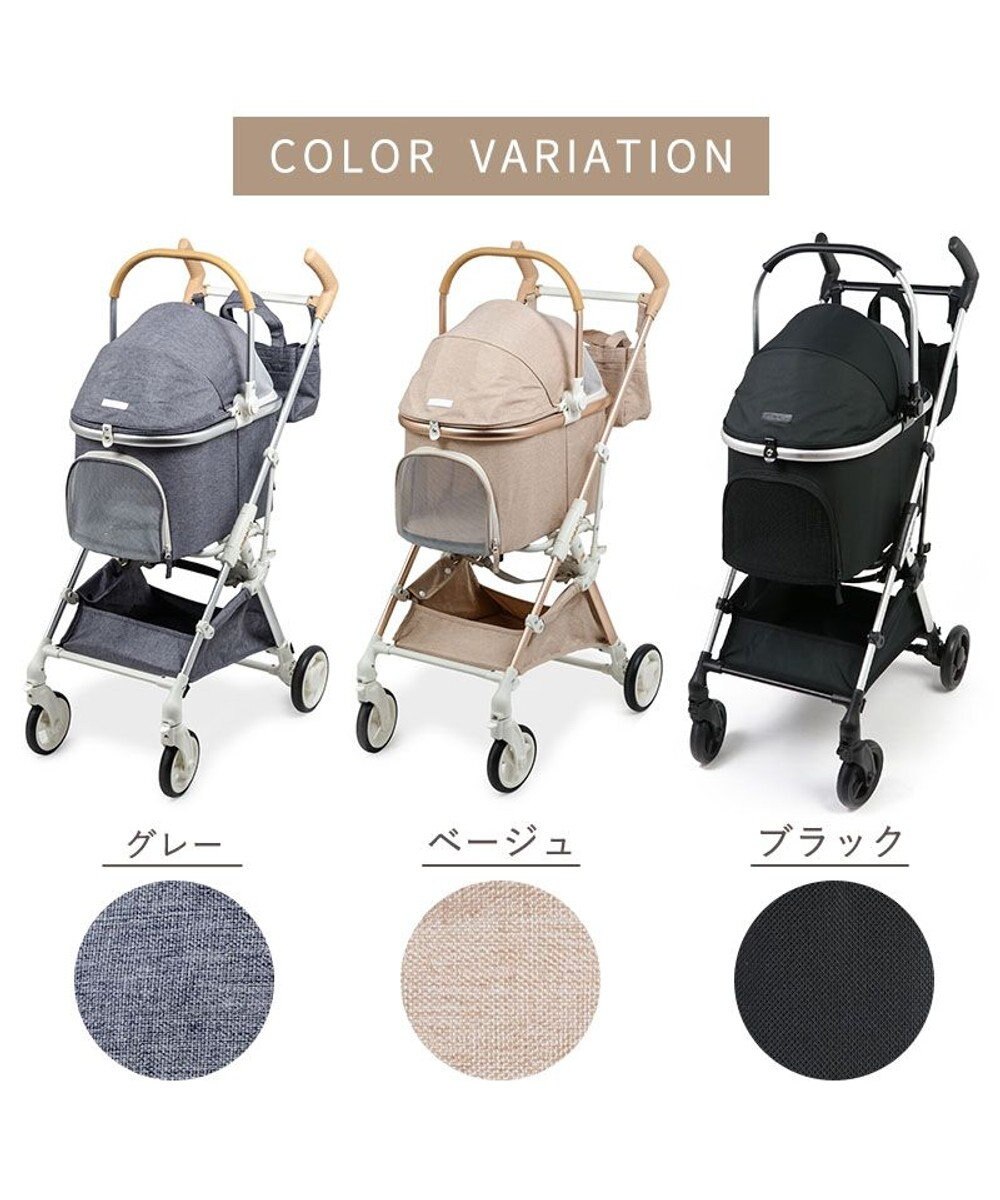 PET PARADISE smooca mini ペットカート 《ベージュ》 