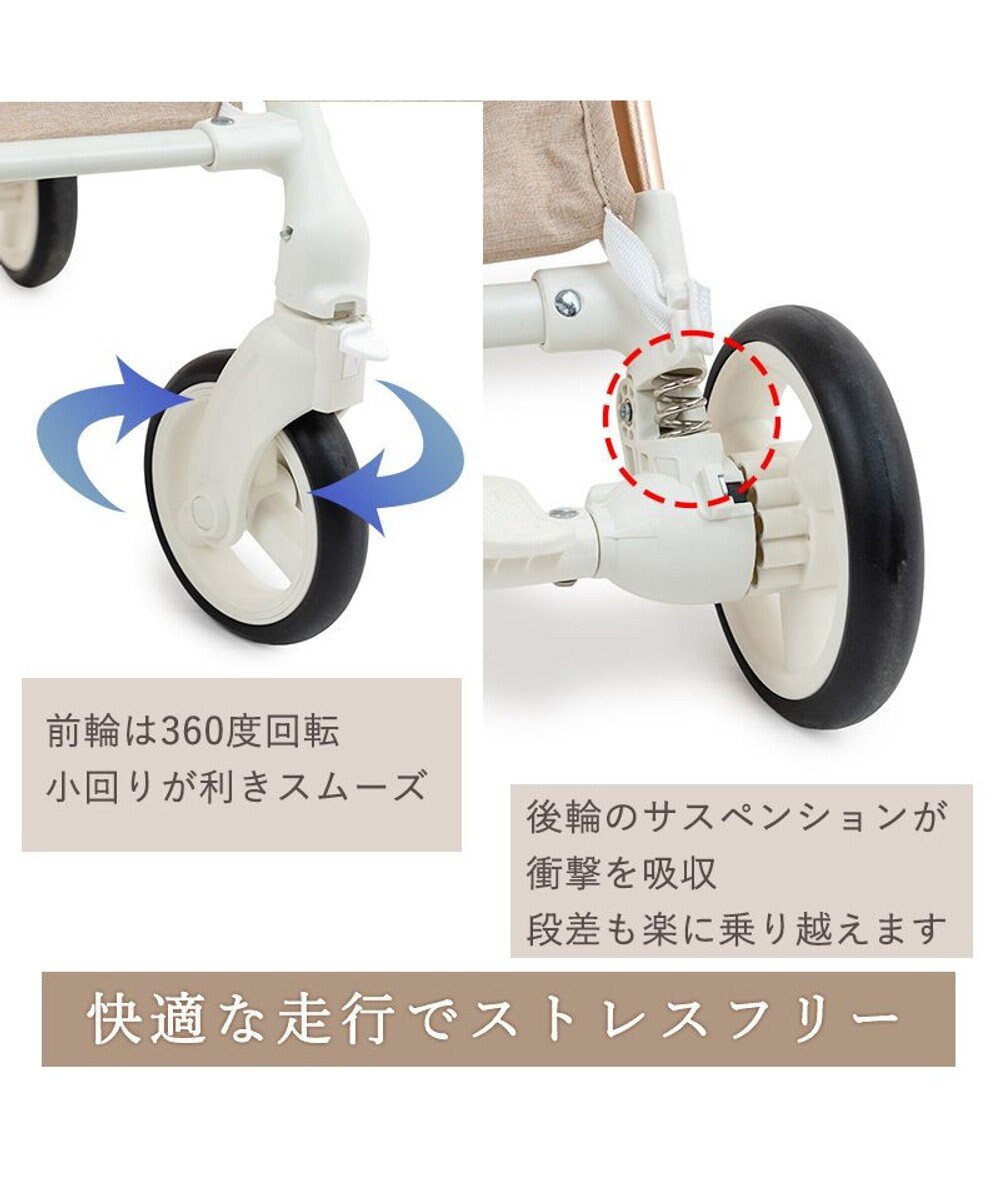 PET PARADISE smooca mini ペットカート 《ベージュ》 