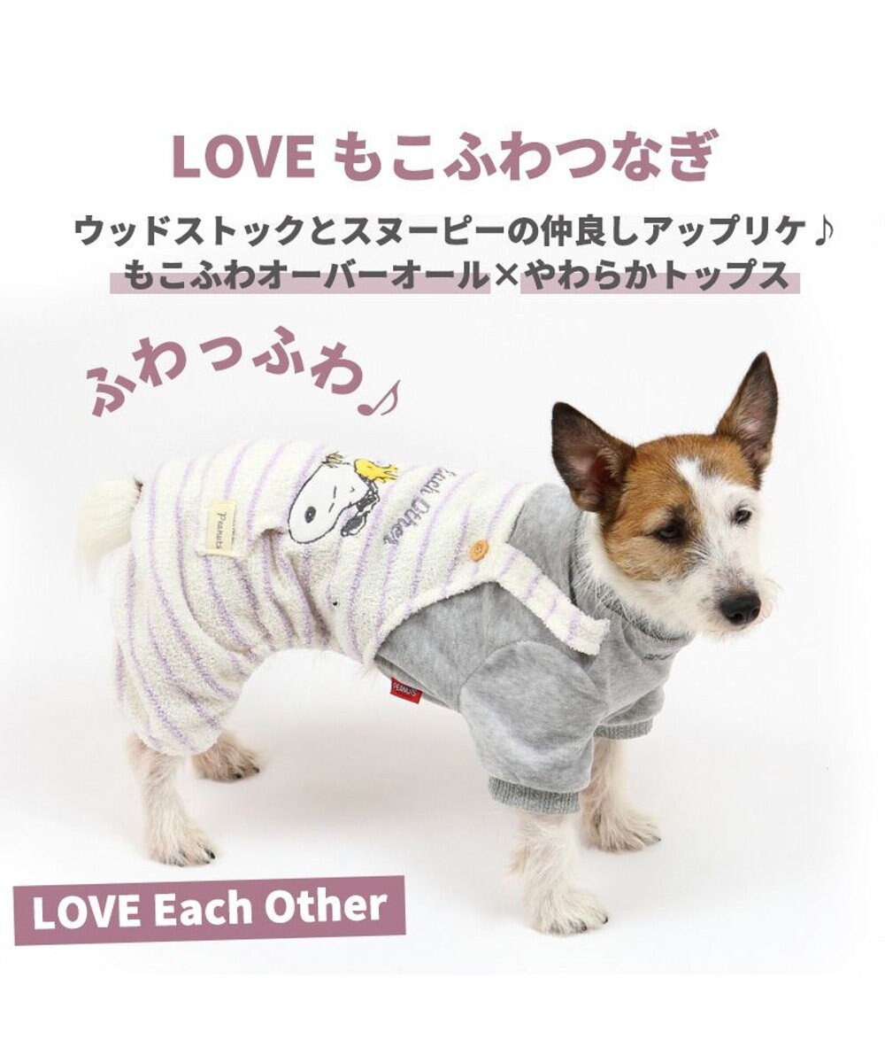 開店記念セール 犬 服 ロンパース ブランド スヌーピー オラフ おしゃれ 暖かい 春 秋 猫 小型犬 超小型犬 ボア パンツつなぎ 小型犬 Hamptonroadslawfirm Com