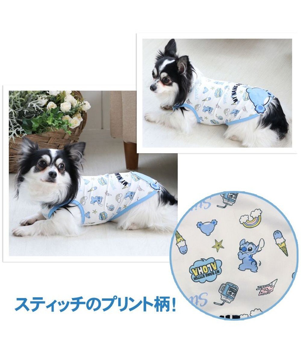 犬服 犬 服 ペットパラダイス ディズニー スティッチ クール 接触冷感 虫よけ タンクトップ 小型犬 超小型犬 小型犬 天竺 ひんやり 夏 涼感 冷却 吸水速乾 クールマックス Pet Paradise 通販 雑貨とペット用品の通販サイト マザーガーデン ペットパラダイス