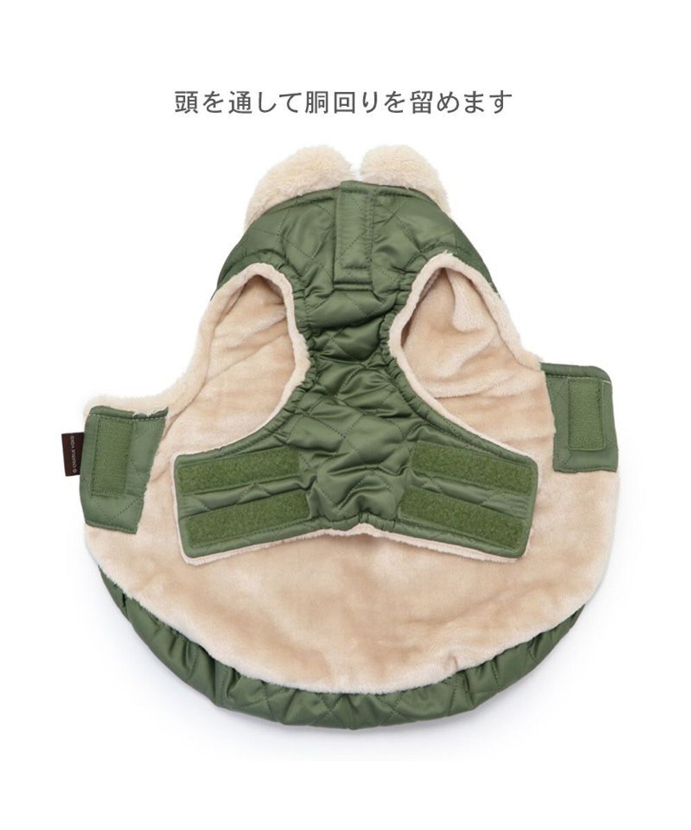 PET PARADISE ペットパラダイス  遠赤外線 ボアキルティング  ベスト 小型犬 