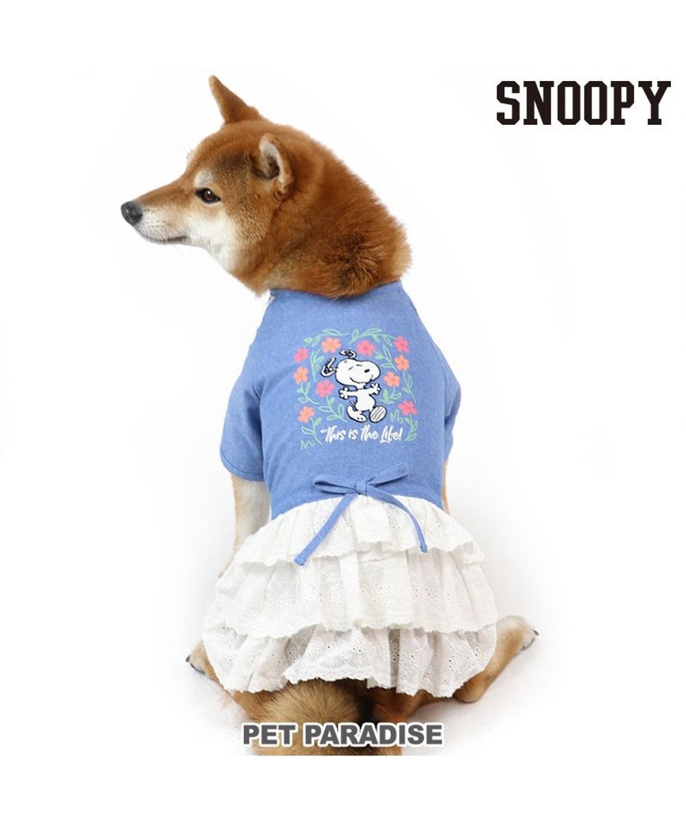PET PARADISE 犬服 犬 服 ペットパラダイス スヌーピー フラワースカートつなぎ 〔中型犬〕 青