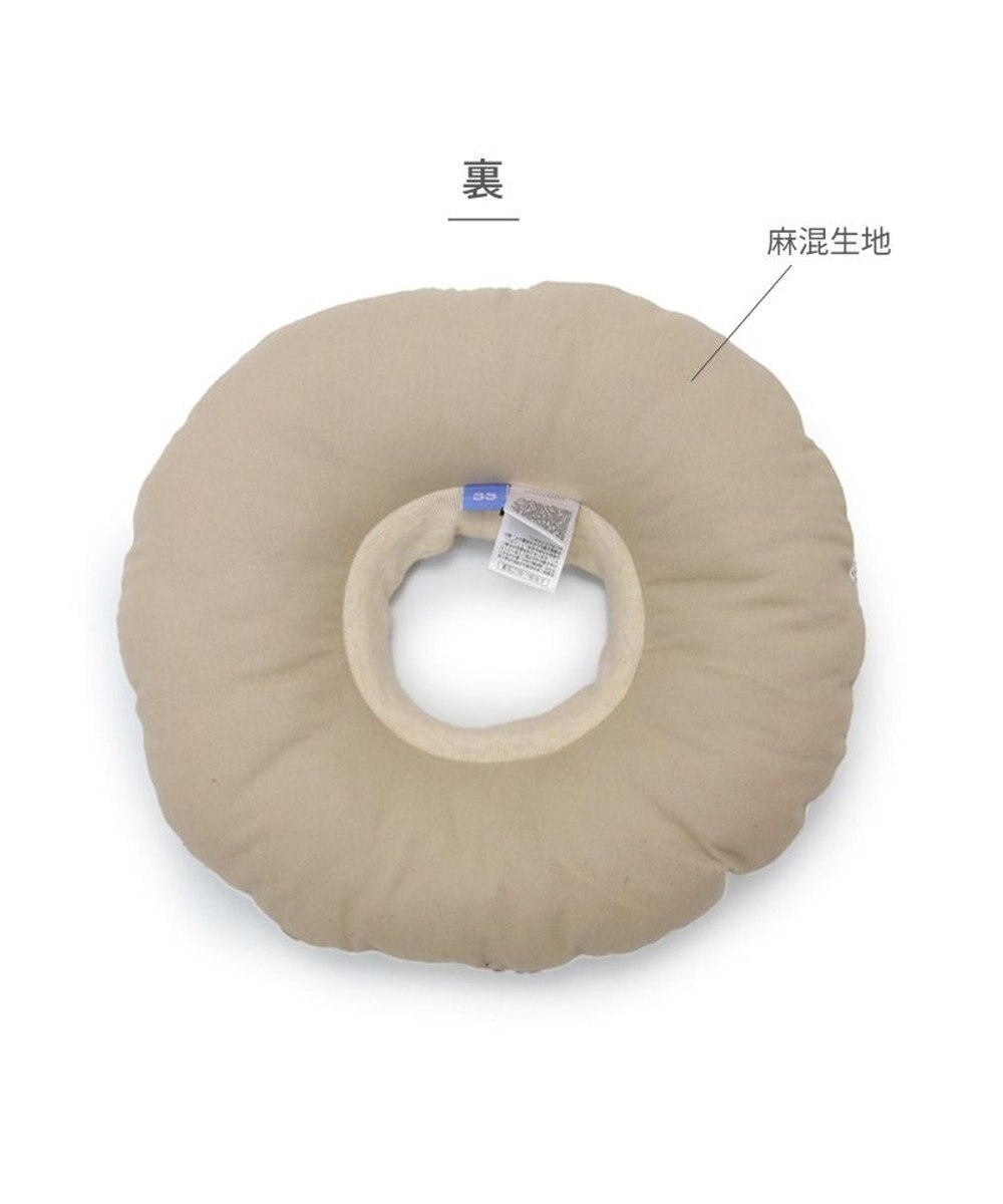 PET PARADISE ペットパラダイス makokoro エリザベスカラー 《わんちゃん柄》   ＳＳ 小型犬 