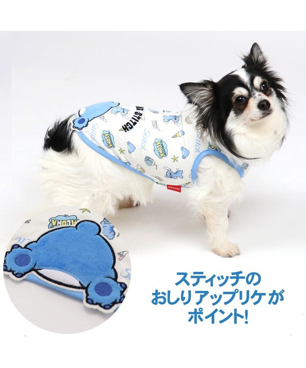 犬服 犬 服 ペットパラダイス ディズニー スティッチ クール 接触冷感 虫よけ タンクトップ 小型犬 超小型犬 小型犬 天竺 ひんやり 夏 涼感 冷却 吸水速乾 クールマックス Pet Paradise 通販 雑貨とペット用品の通販サイト マザーガーデン ペットパラダイス