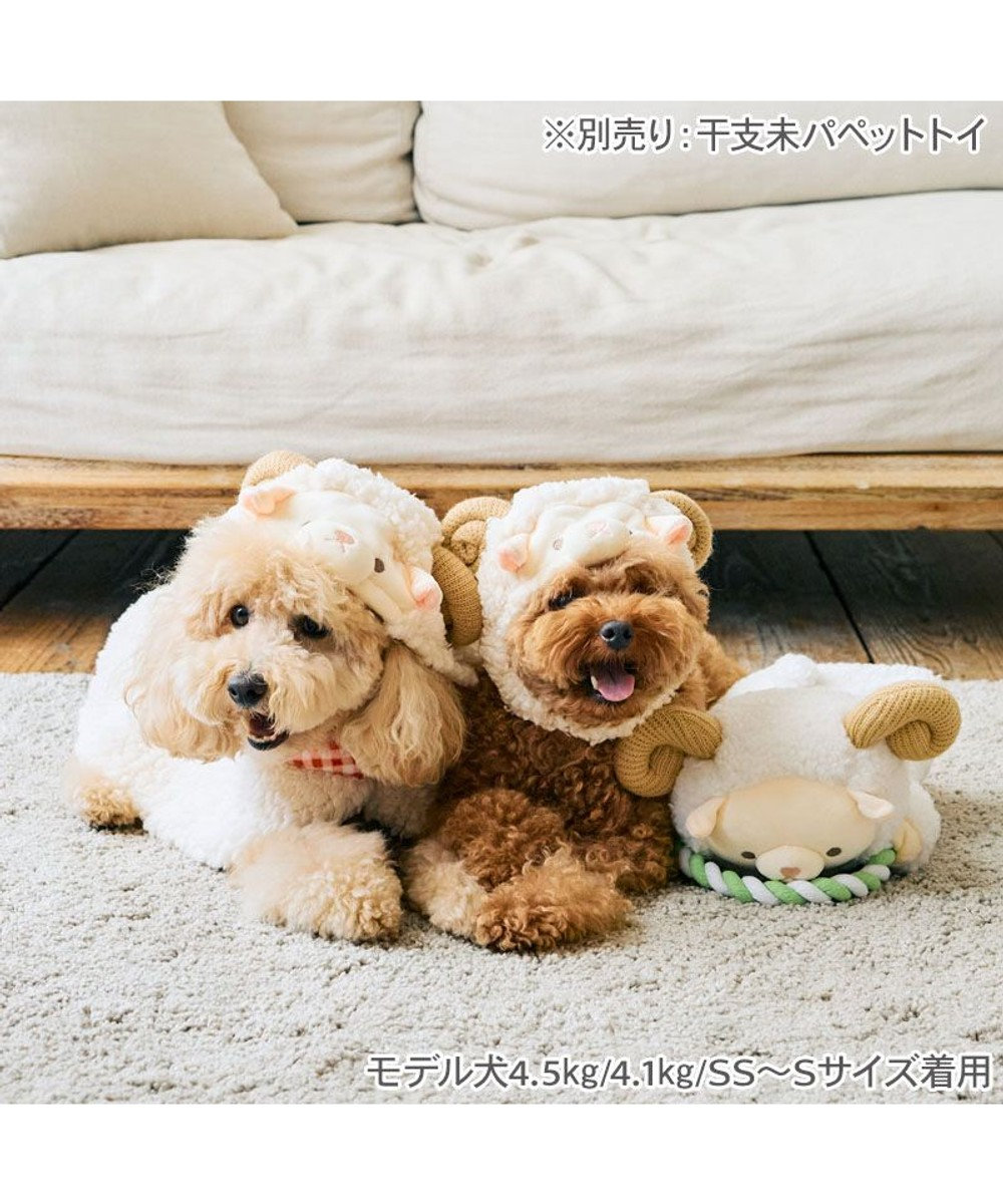 PET PARADISE ペットパラダイス 干支未 帽子 ４Ｓ～３Ｓ/ＳＳ～Ｓ 