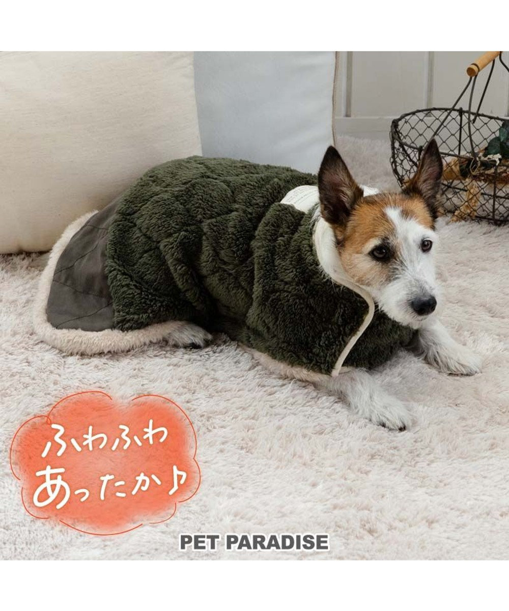 PET PARADISE ペットパラダイス スリーパー 《オニオン柄》 小型犬