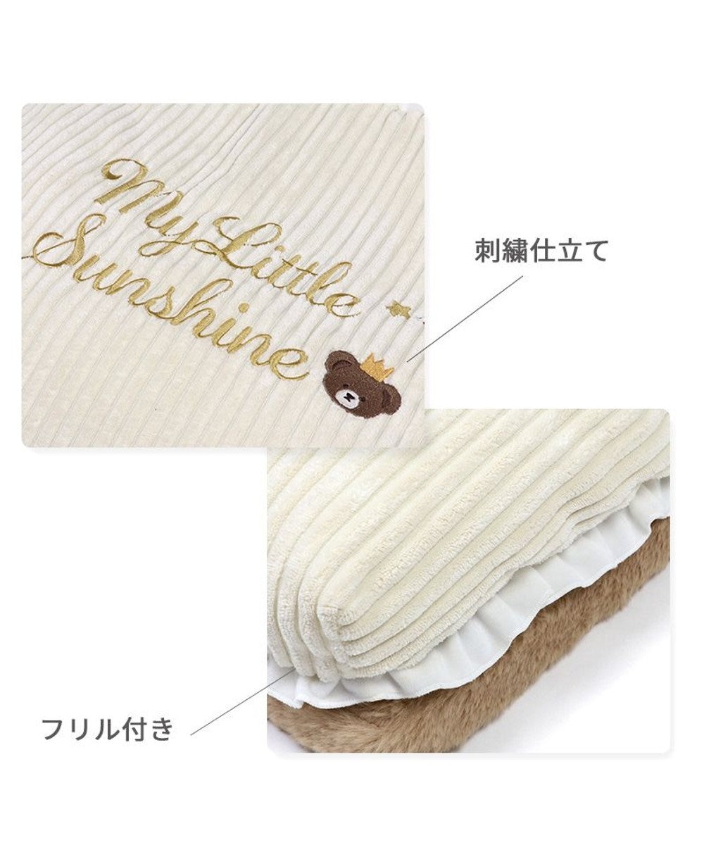 PET PARADISE ペットパラダイス 王冠くまちゃん 折り畳み ベッド 