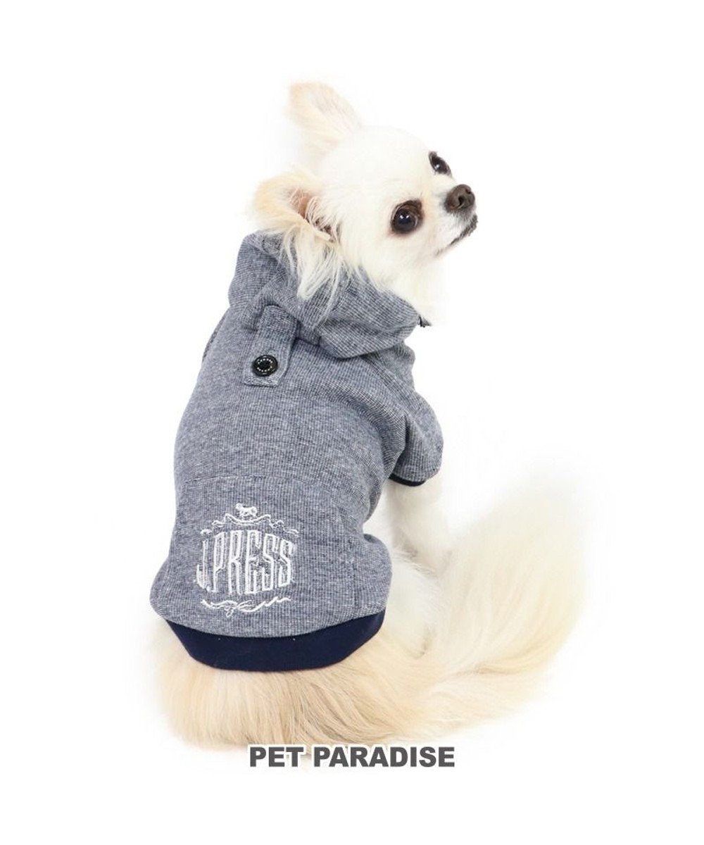 PET PARADISE 犬 犬服 J.PRESS パーカー 【小型犬】 杢テレコ生地 紺（ネイビー・インディゴ）