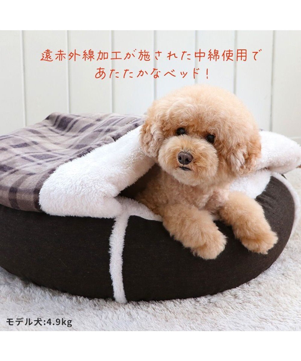 犬 ベッド 冬用 寝袋 遠赤外線 リサとガスパール 丸型 (60cm) であい柄 | ドーム カドラー ふわふわ おしゃれ かわいい ボア ペットベッド