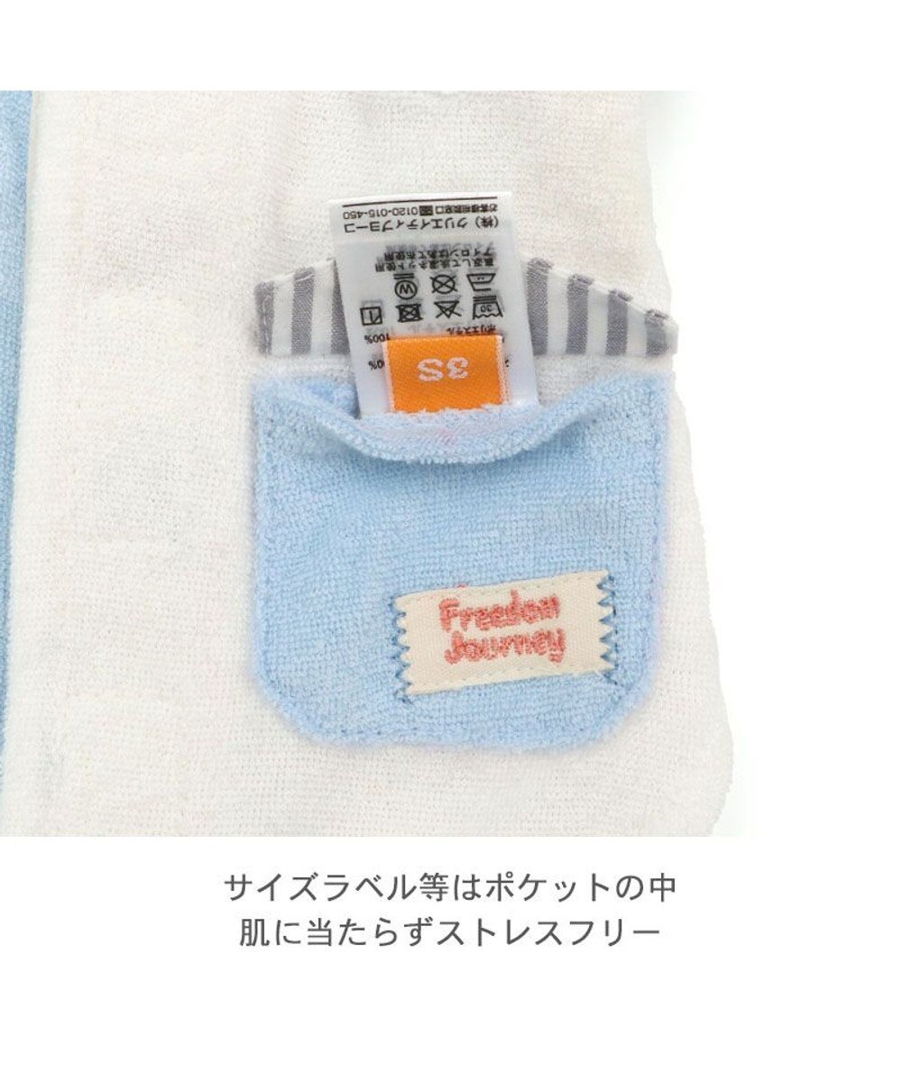 PET PARADISE ペットパラダイス やさしい ベスト 《気球柄》 小型犬 