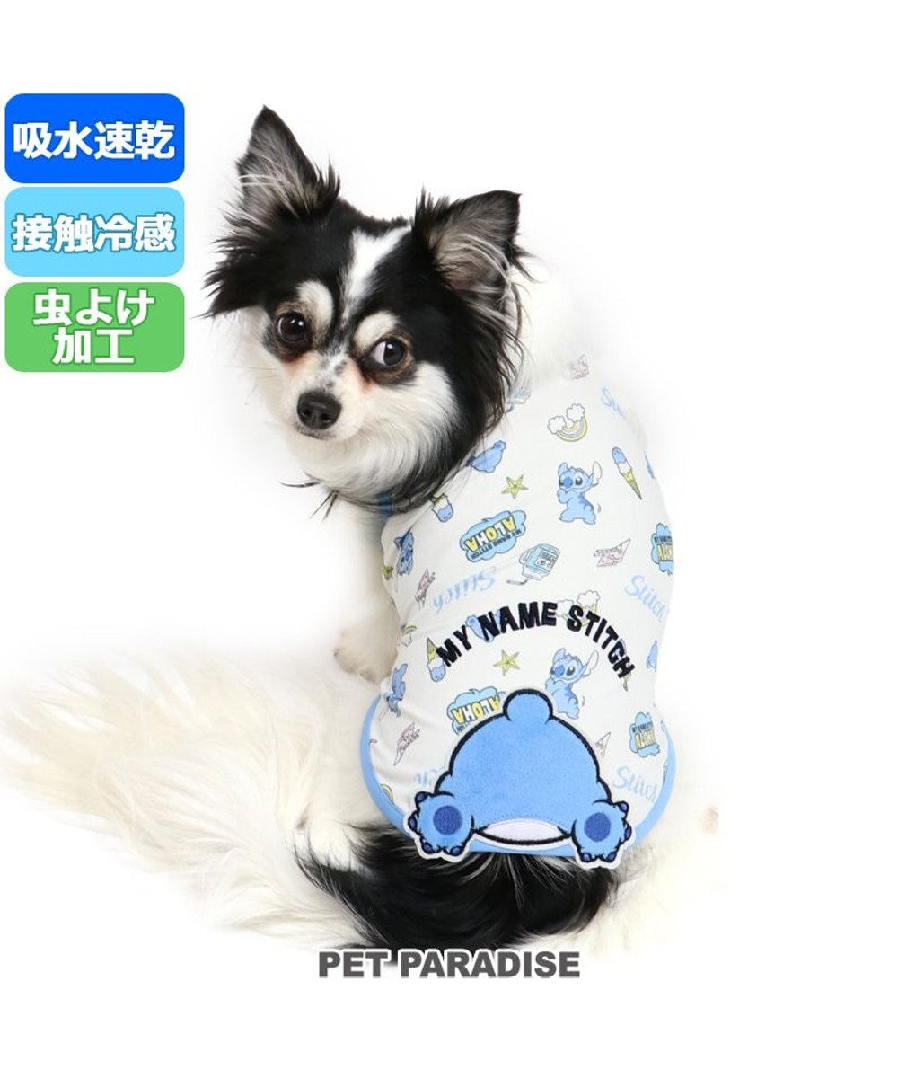 PET PARADISE 犬 夏服 ひんやり クール ペットパラダイス ディズニー スティッチ クール 接触冷感 虫よけ タンクトップ 〔小型犬〕 超小型犬 小型犬 天竺 ひんやり 夏 涼感 冷却 吸水速乾 クールマックス 水色