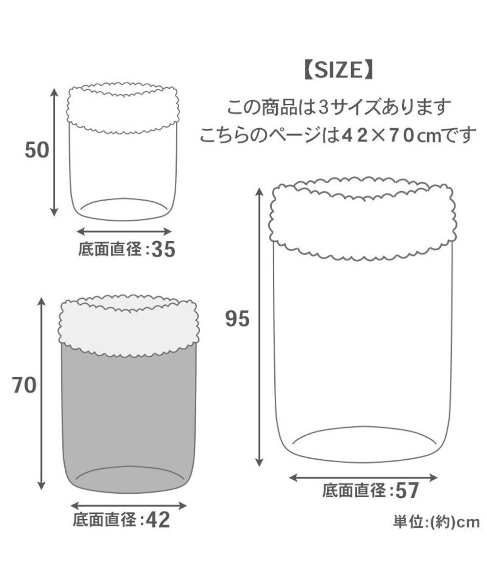 PET PARADISE スヌーピー 遠赤外線 筒型 寝袋 《てくてく》 M