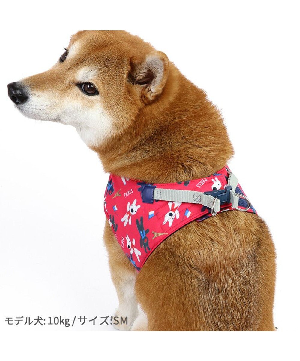 PET PARADISE リサとガスパール ベストハーネス 《パリ柄》 SM 中型犬