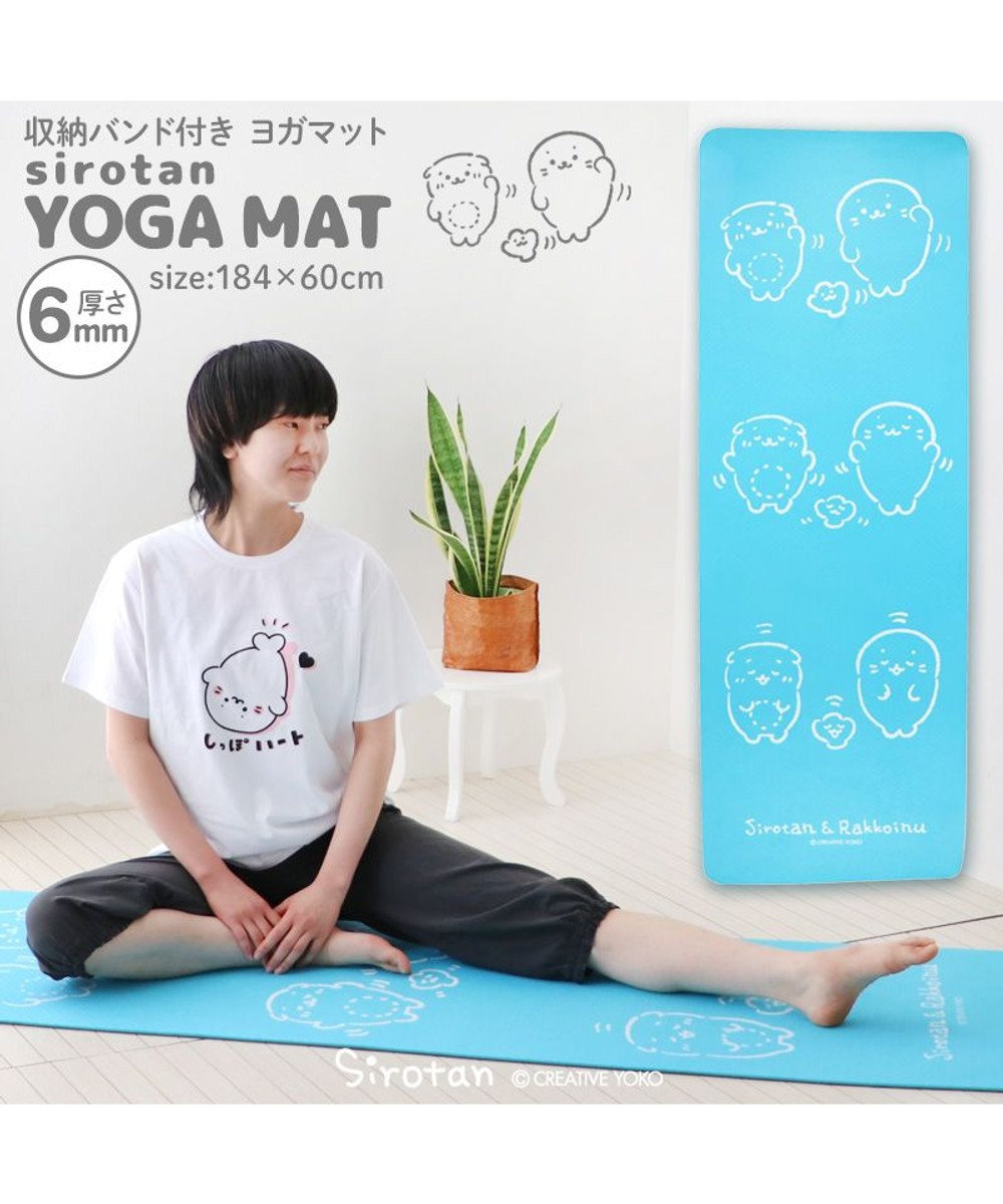 Yoga Mat Carry Strap Handmade Boho Crochet Macrame Adjustable Shoulder  Strap For Yoga Mat Exercise