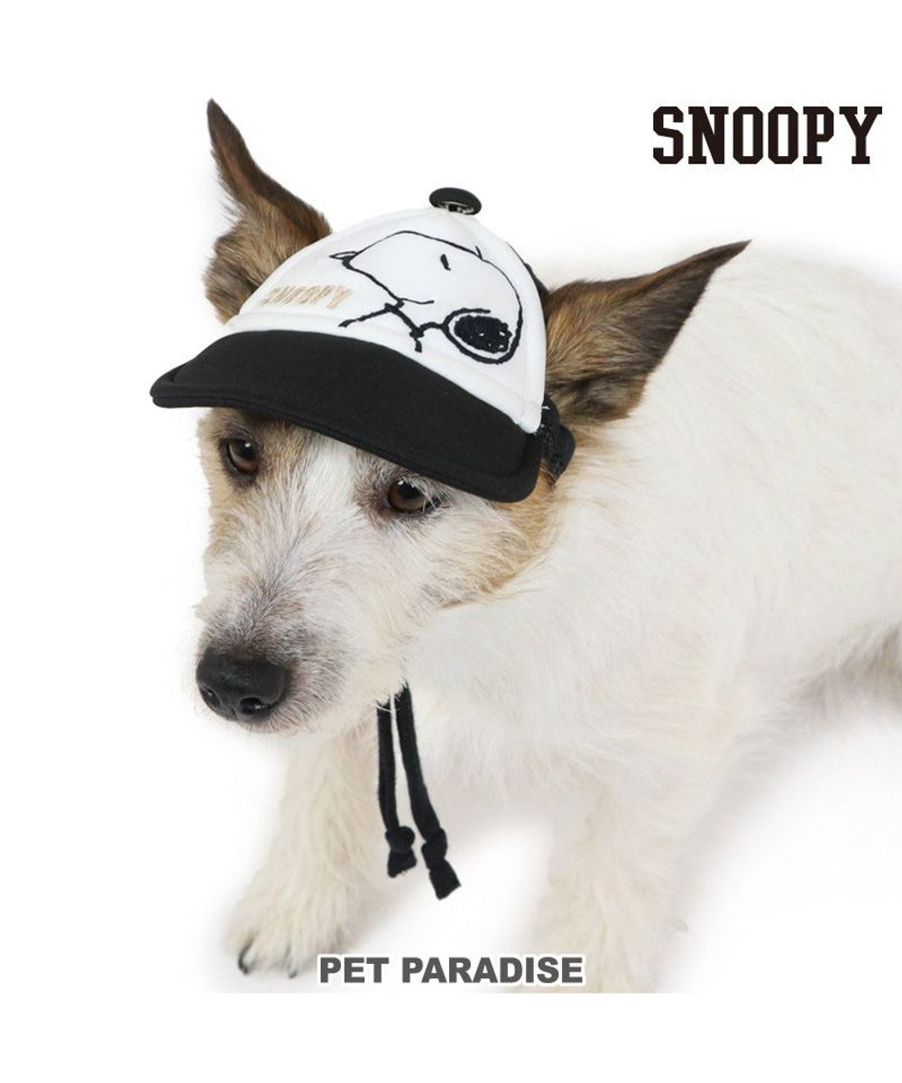 PET PARADISE 犬 帽子 スヌーピー メッシュ キャップ　〔小型犬〕 グッズ 犬 帽子 キャップ ぼうし おでかけ オシャレ おしゃれ かわいい キャラクター 黒