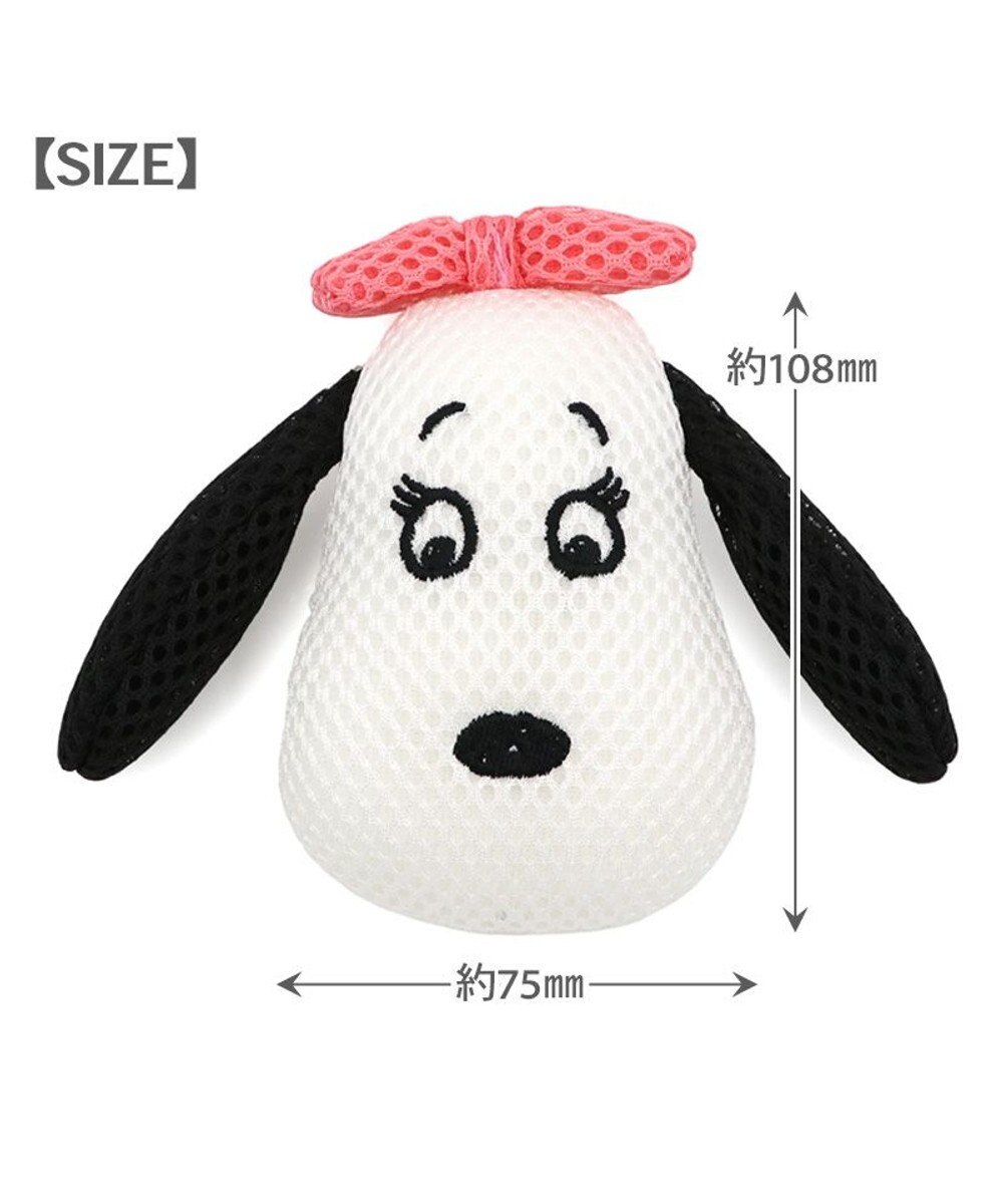 PET PARADISE スヌーピー デンタルトイ 《ベル》 