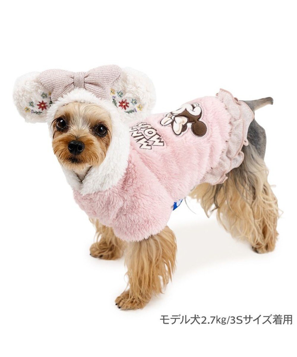 PET PARADISE ディズニー ミニーマウス お揃いパーカー 小型犬 