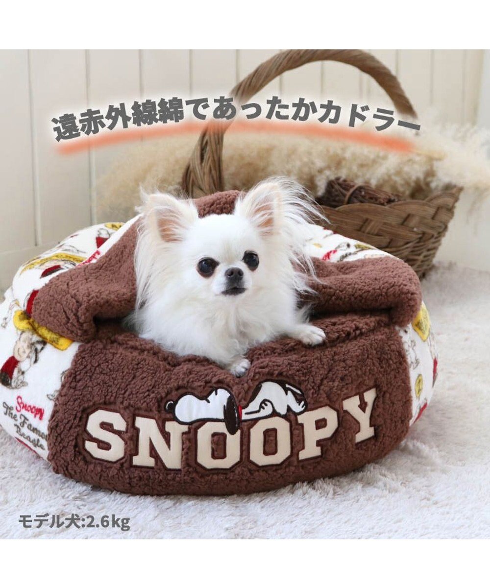 犬 ベッド おしゃれ 遠赤外線 スヌーピー 丸型 寝袋 50cm 仲良し柄 暖かい あったか 保温 防寒 防寒対策 もこもこ ふわふわ 介護 おしゃれ かわいい Pet Paradise 通販 雑貨とペット用品の通販サイト マザーガーデン ペットパラダイス 犬 ベッド おしゃれ 遠赤外線 スヌーピー 丸型 寝袋 50cm 仲良し柄 暖かい あったか 保温 防寒 防寒対策 もこもこ ふわふわ 介護 おしゃれ かわいい Pet Paradise 通販 雑貨とペット用品の通販サイト マザーガーデン ペットパラダイス