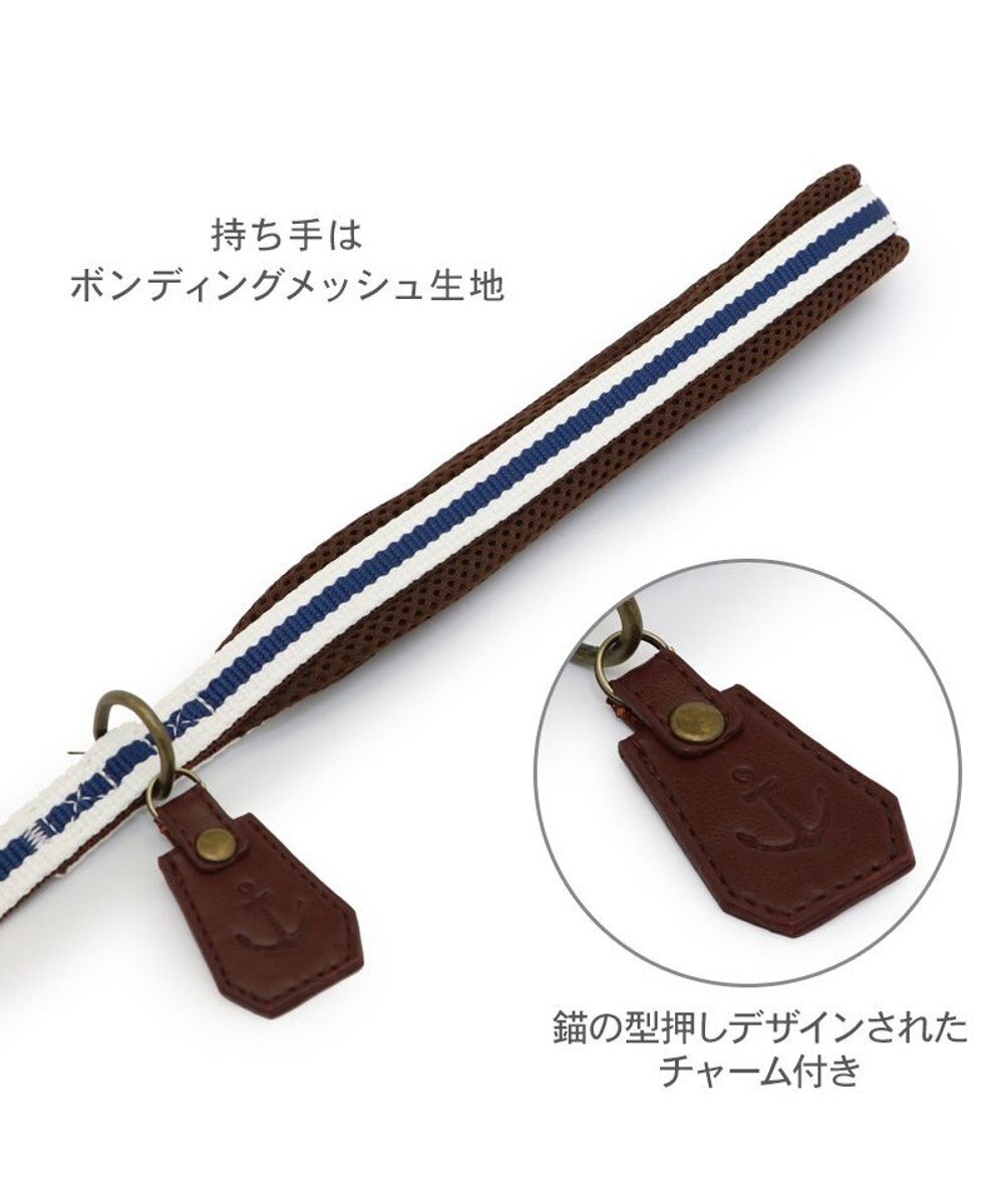 PET PARADISE ペットパラダイス ネイビー ライン入り リード ４Ｓ～３Ｓ 小型犬 