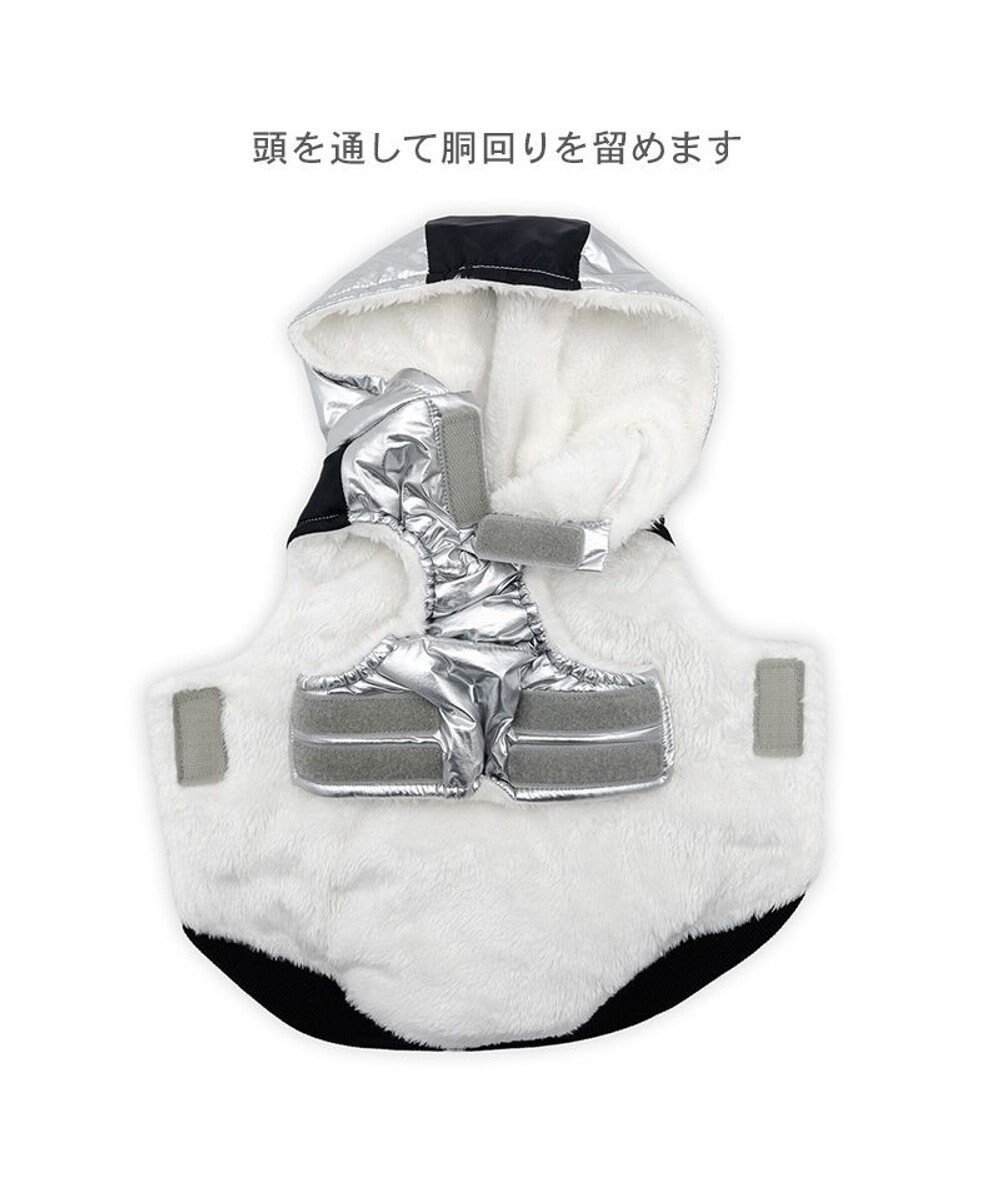 PET PARADISE Lee フード付 綿入れベスト 《シルバー》 小型犬 