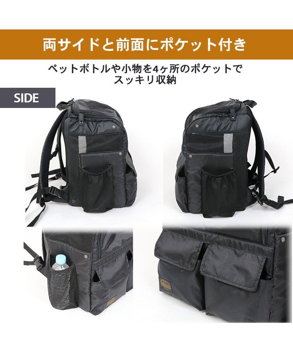 PET PARADISE ペットパラダイス  スクエア ハグ＆リュック  小型犬 