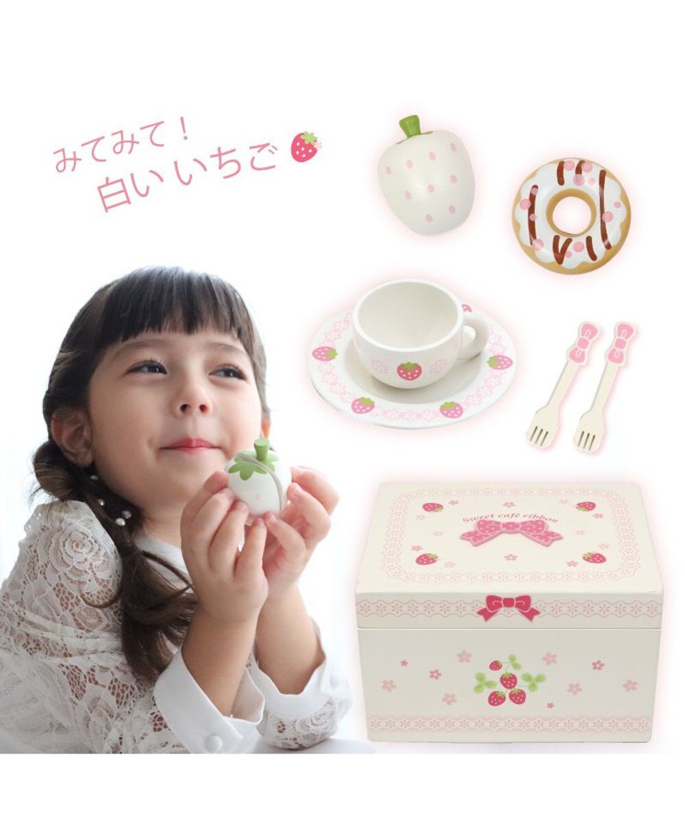 Mother garden 【数量限定品】 マザーガーデン スイートカフェリボン ミルキーホワイト 