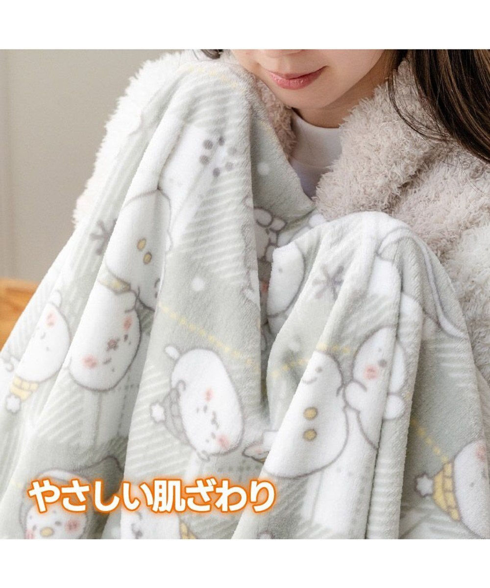 Mother garden しろたん ハーフ毛布 《お友達柄》