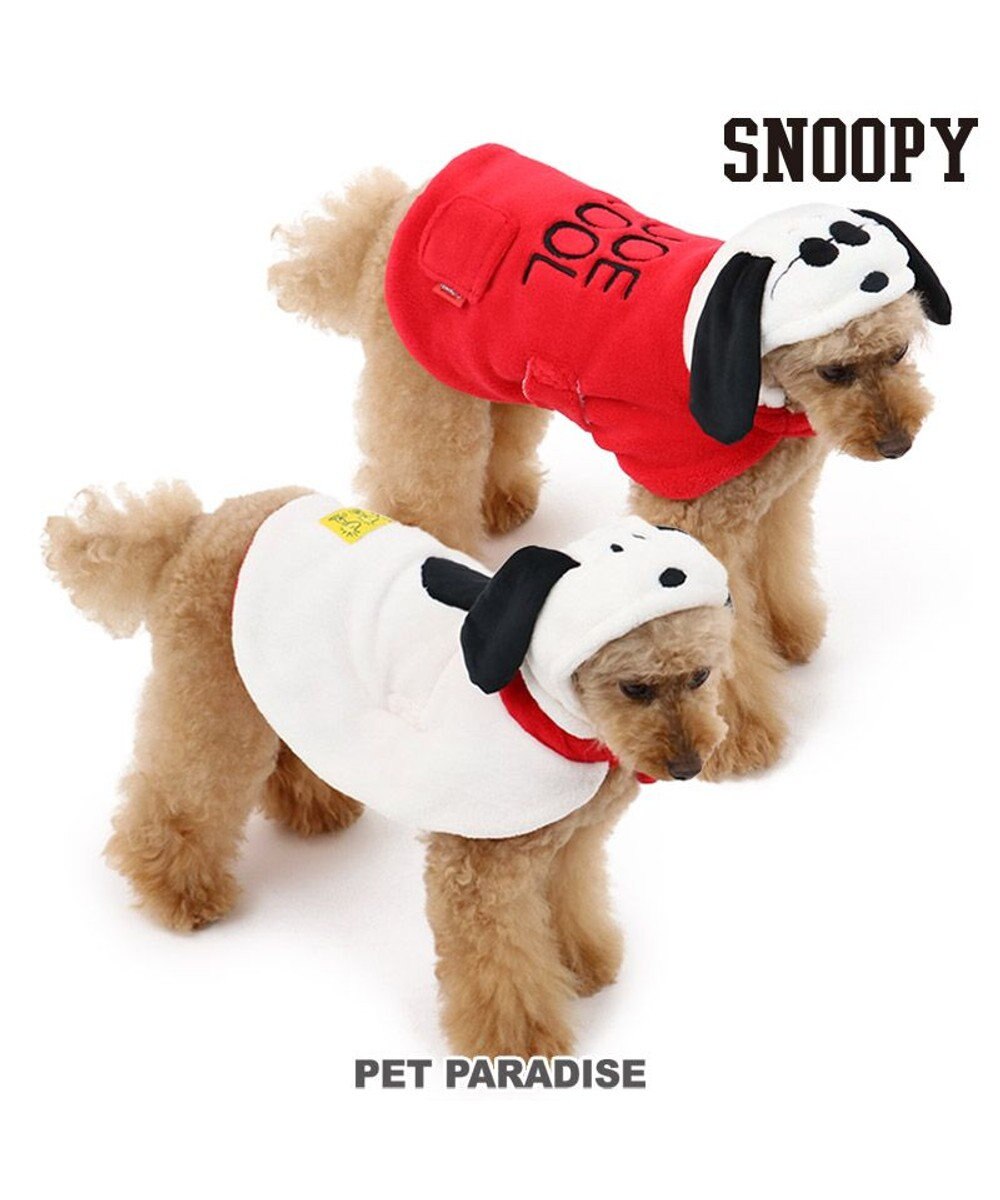 犬 服 秋服 スヌーピー ポンチョ 小型犬 リバーシブル ペットウエア ペットウェア ドッグウエア ドッグウェア ベビー 超小型犬 小型犬 Pet Paradise 通販 雑貨とペット用品の通販サイト マザーガーデン ペットパラダイス 犬 服 秋服 スヌーピー ポンチョ 小型犬 リバーシブル ペットウエア ペットウェア ドッグウエア ドッグウェア ベビー 超小型犬 小型犬 Pet Paradise 通販 雑貨とペット用品の通販サイト マザーガーデン ペットパラダイス