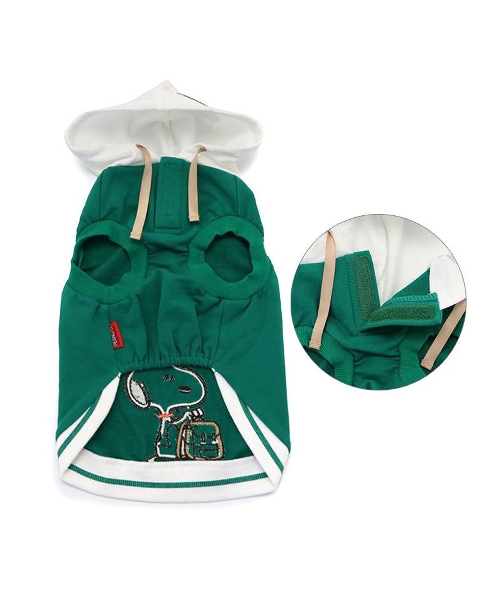 PET PARADISE スヌーピー おでかけ柄  パーカー  《グリーン》小型犬 