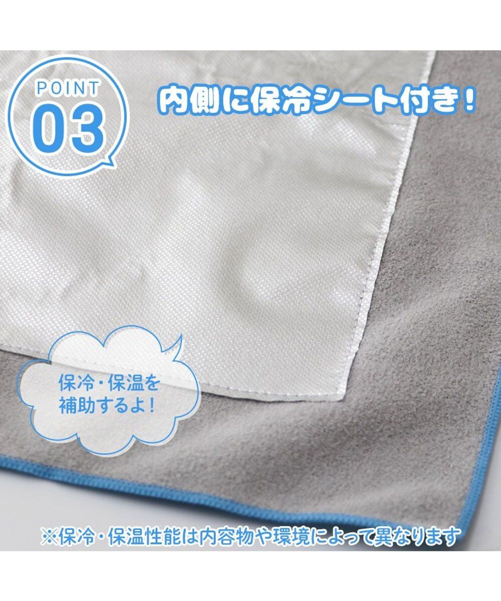 Mother garden しろたん 保冷小風呂敷 《食いしん坊柄》 