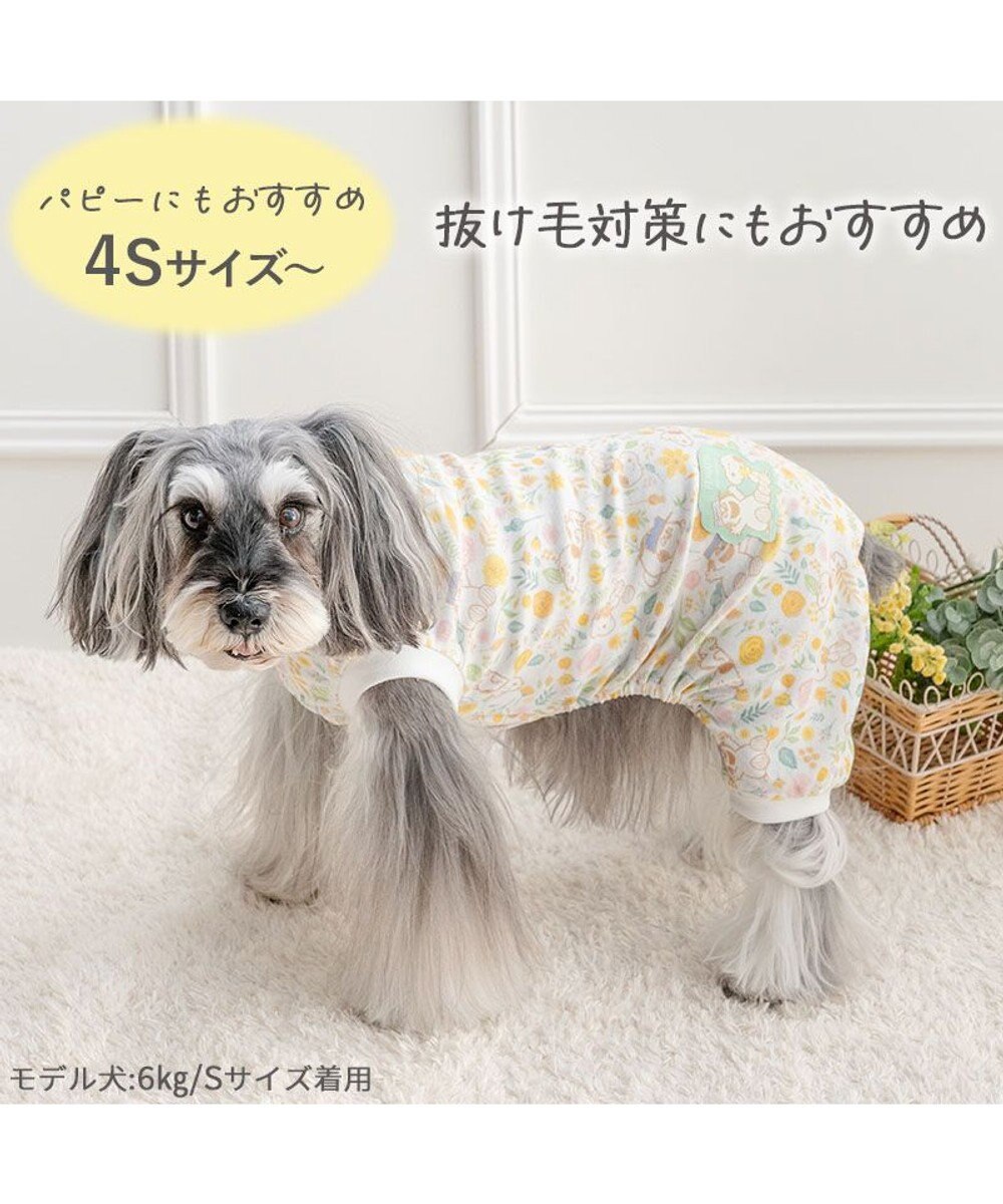 PET PARADISE スヌーピー はじめてのロンパース 《のほほん柄》 小型犬 