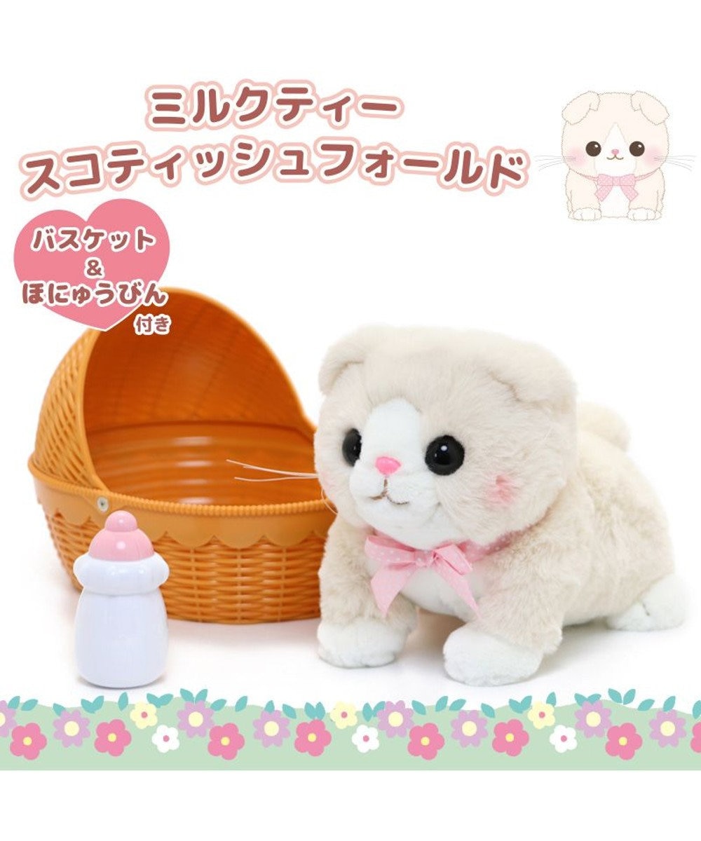 Mother garden  マザーガーデン さわってねこちゃん&バスケット