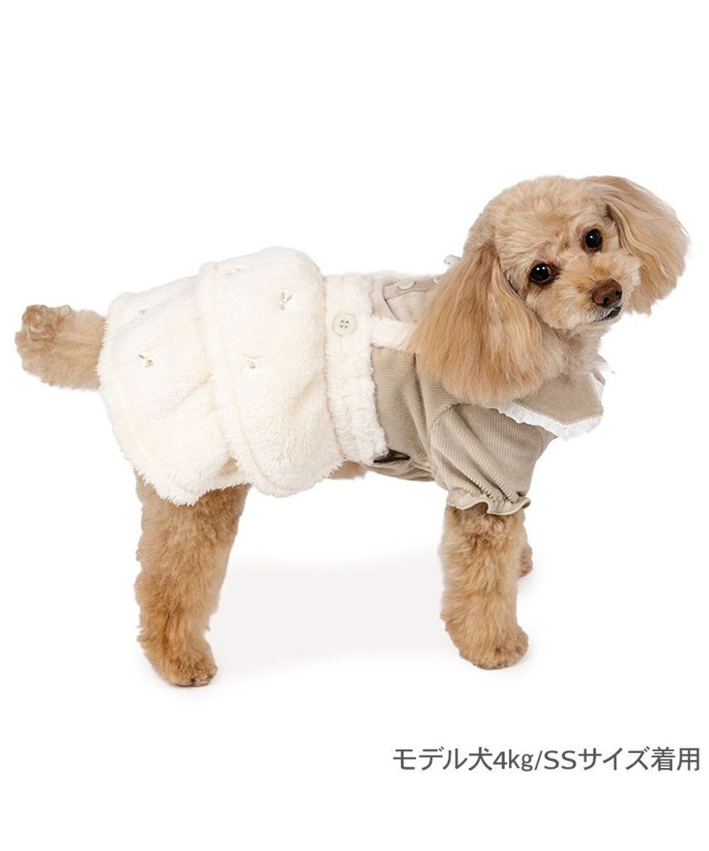 PET PARADISE ペットパラダイス ボア スカートつなぎ 《花刺繍》 小型犬 
