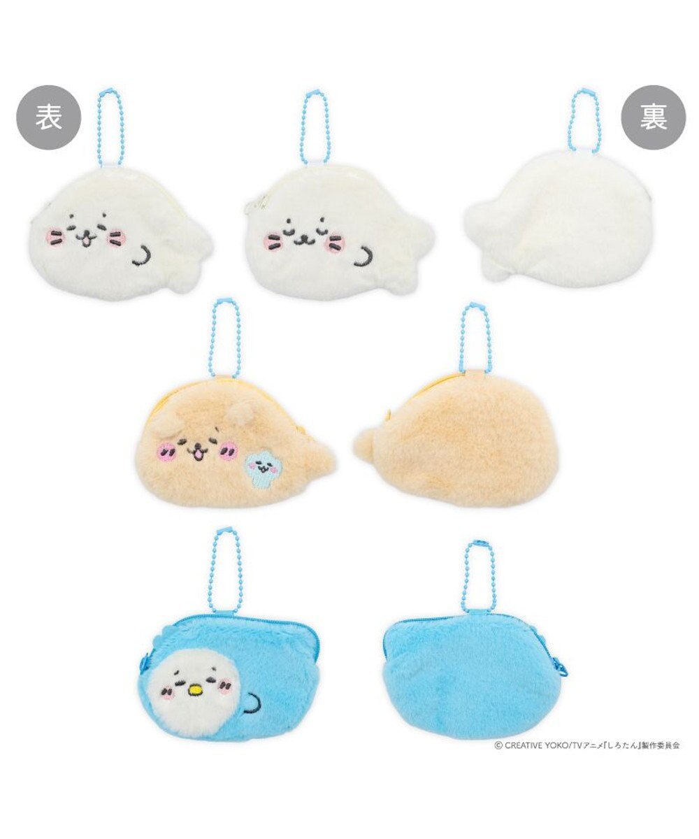 Mother garden しろたん ふわふわミニポーチコレクション 単品 