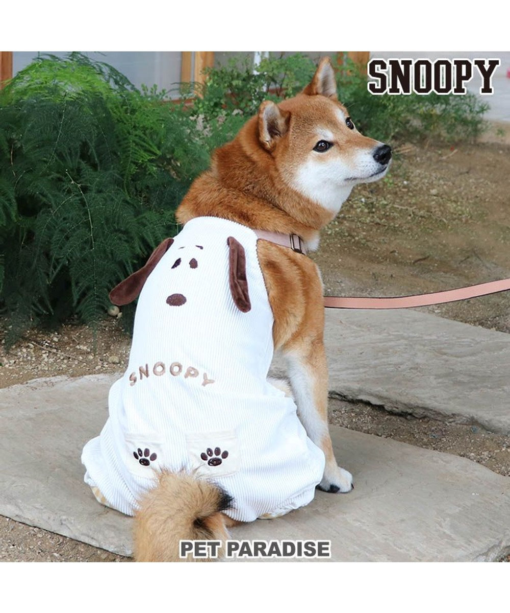 PET PARADISE 犬 服 スヌーピー オーバーオール 【中型犬】 フェイス 白~オフホワイト