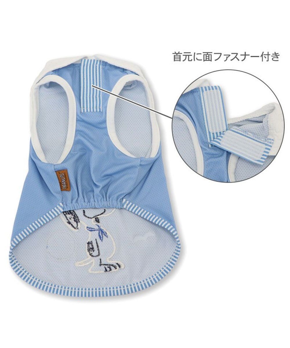 PET PARADISE スヌーピー エコメイド タンクトップ 《マリン柄》 中型犬  大型犬 