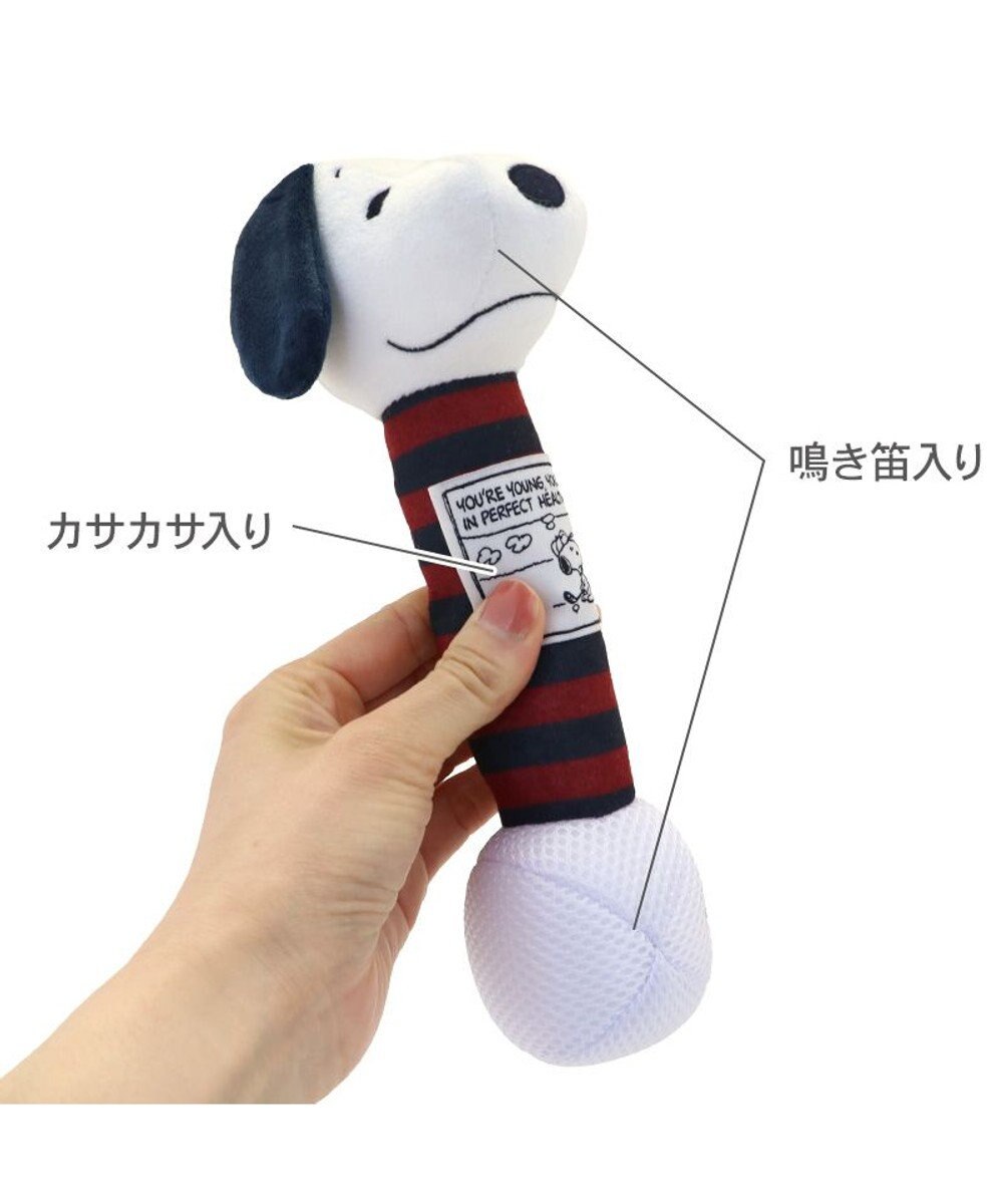 PET PARADISE スヌーピー ゴルフ ダンベルトイ Ｍ 