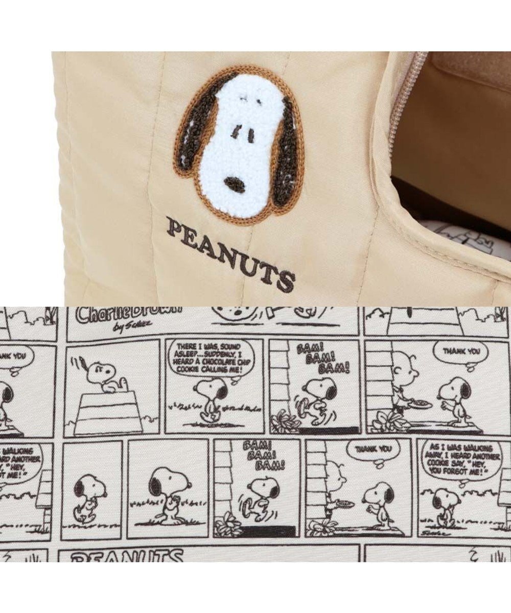 PET PARADISE スヌーピー キルトスリング S 超小型犬 約1.5～4kg 