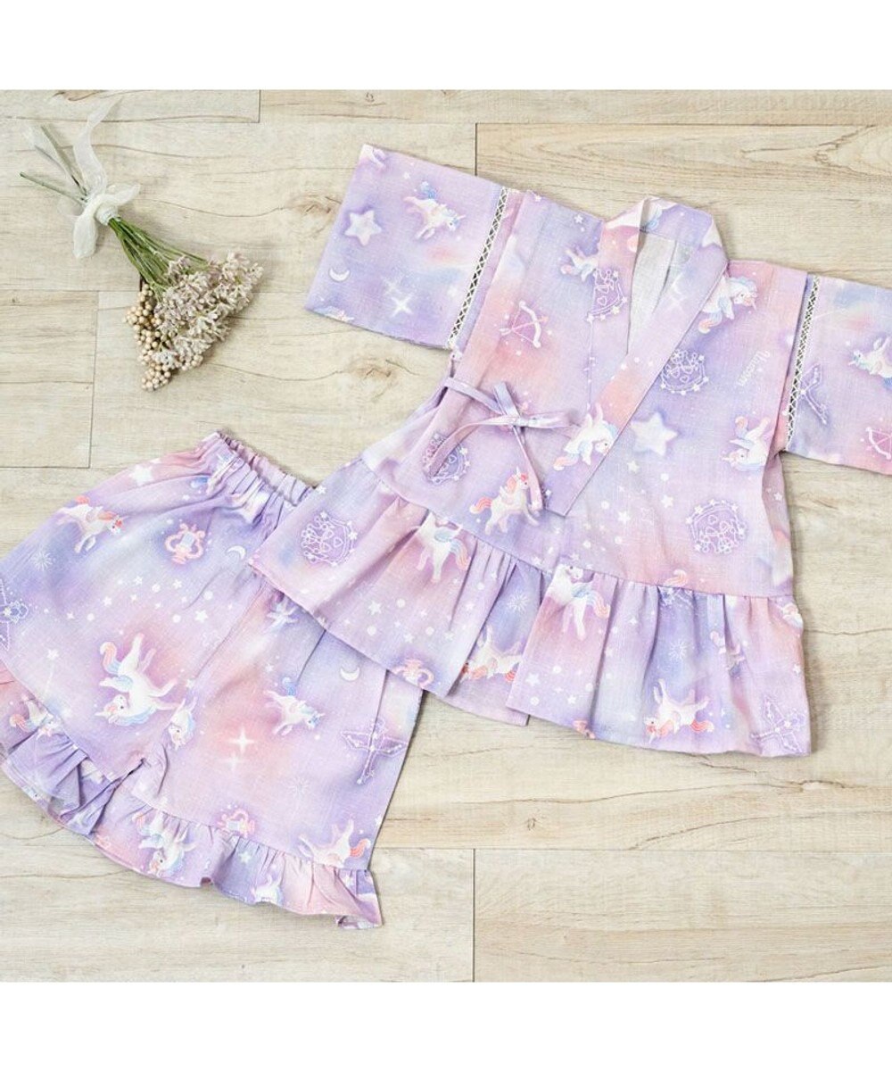 Mother garden 2025 マザーガーデン ユニコーン 甚平  《ミルキーウェイ》 95～100cm 