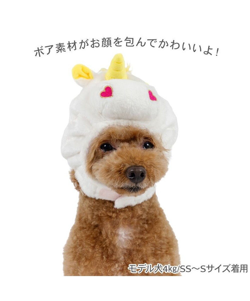 PET PARADISE ディズニー トイ・ストーリー バターカップ 帽子 4S~3S/SS~S