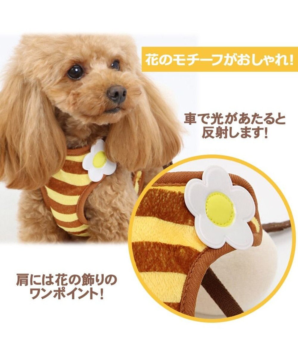 ペットパラダイス 蜂 ハーネス リード 反射付き 【Ｓ】小型犬 / PET PARADISE | 【通販】雑貨とペット用品の通販サイト |  マザーガーデン＆ペットパラダイス