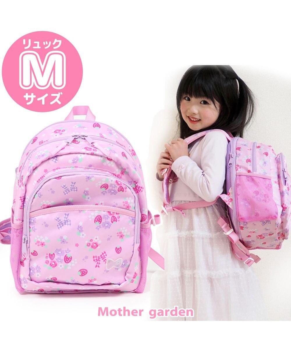 Mother garden マザーガーデン 野いちご 子供用リュックサック Ｍサイズ  《花リボン柄》 -