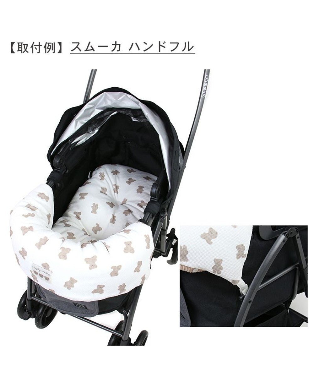 PET PARADISE ペットパラダイス ペットカート クッション 《くまちゃん柄》