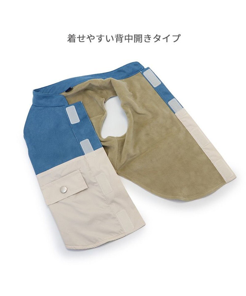 PET PARADISE J.PRESS ライトベスト ブルー 小型犬 