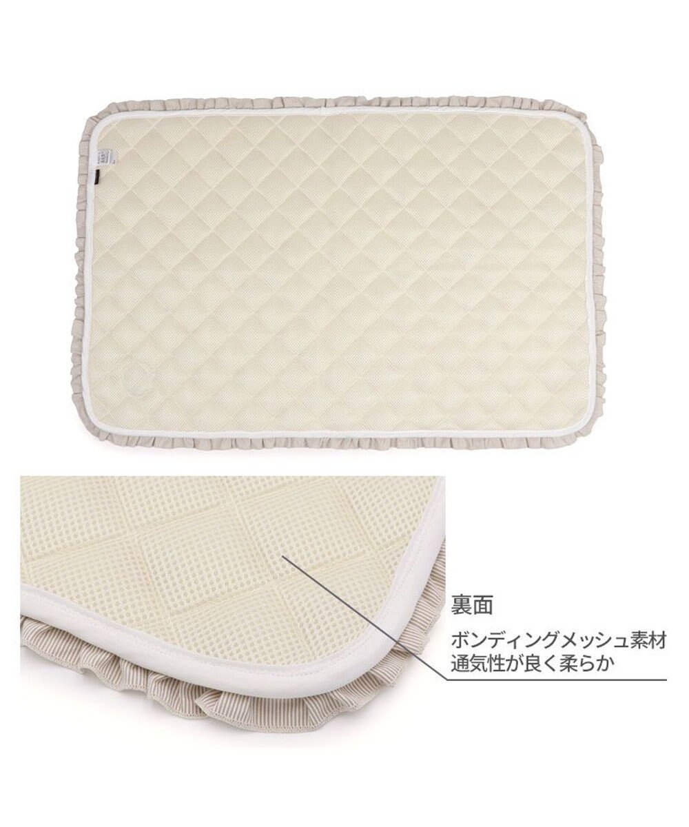 PET PARADISE ペットパラダイス クールマット 《苺花柄》 Ｍ 