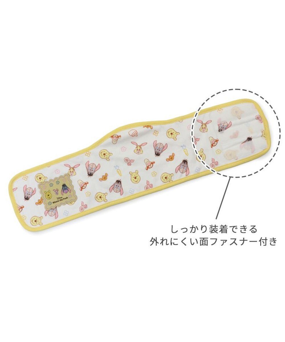 PET PARADISE ディズニー くまのプーさん マナーベルト 《フレンズ柄》 小型犬